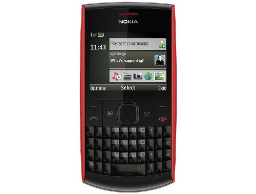 Nokia phones below 5000 INR 