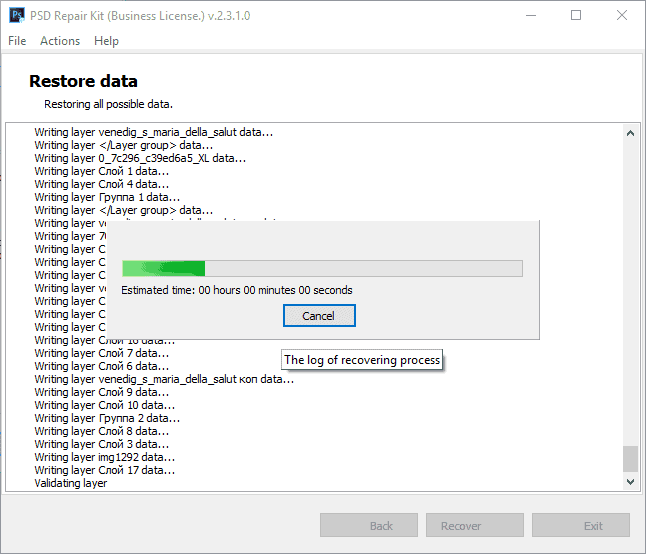 log of psd repair process