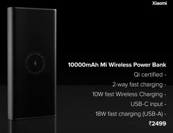 Mi power bank features