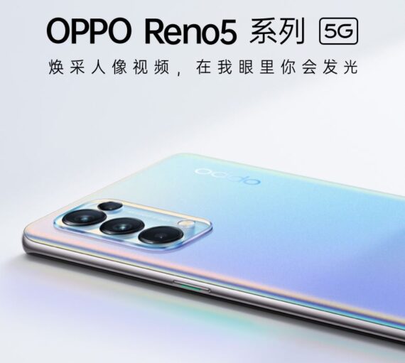 Oppo Reno 5 5G