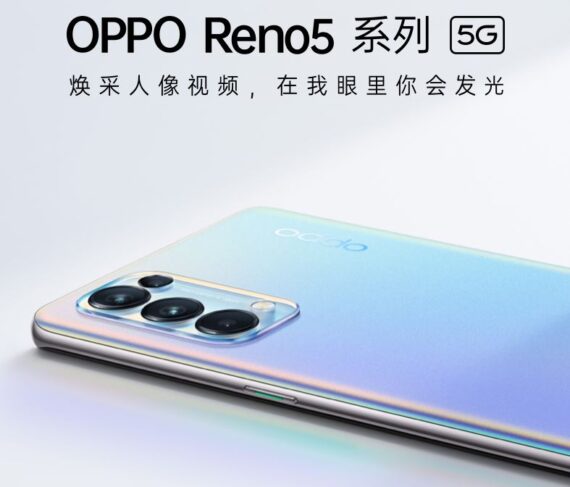 Oppo Reno 5 Pro 5G