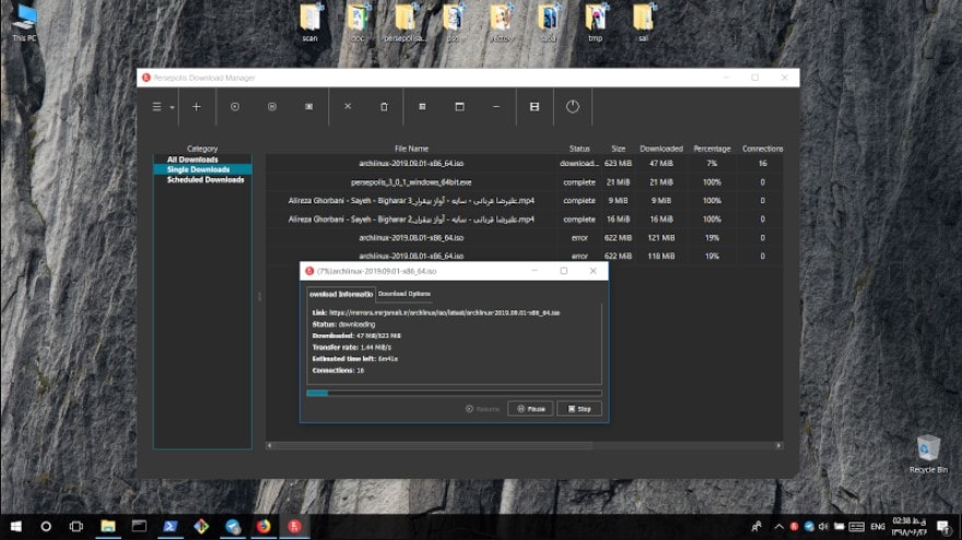 Persepolis Download Manager