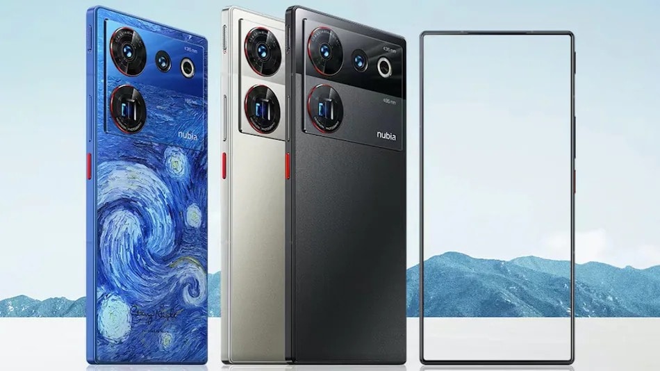 Nubia Z50 Ultra