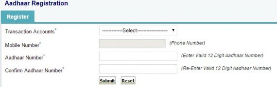Aadhaar Regisstration in SBI internet banking