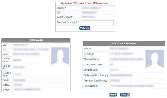 Aadhaar self seeding to link voter card